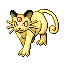 Persian gen3