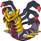 Giratina gen4